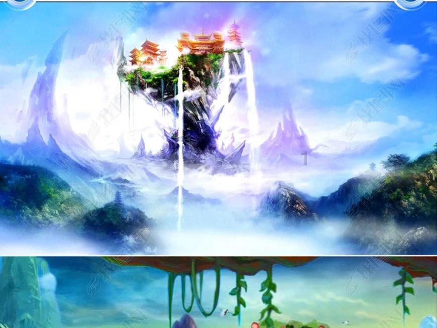 家长对老师的感谢语游戏画面