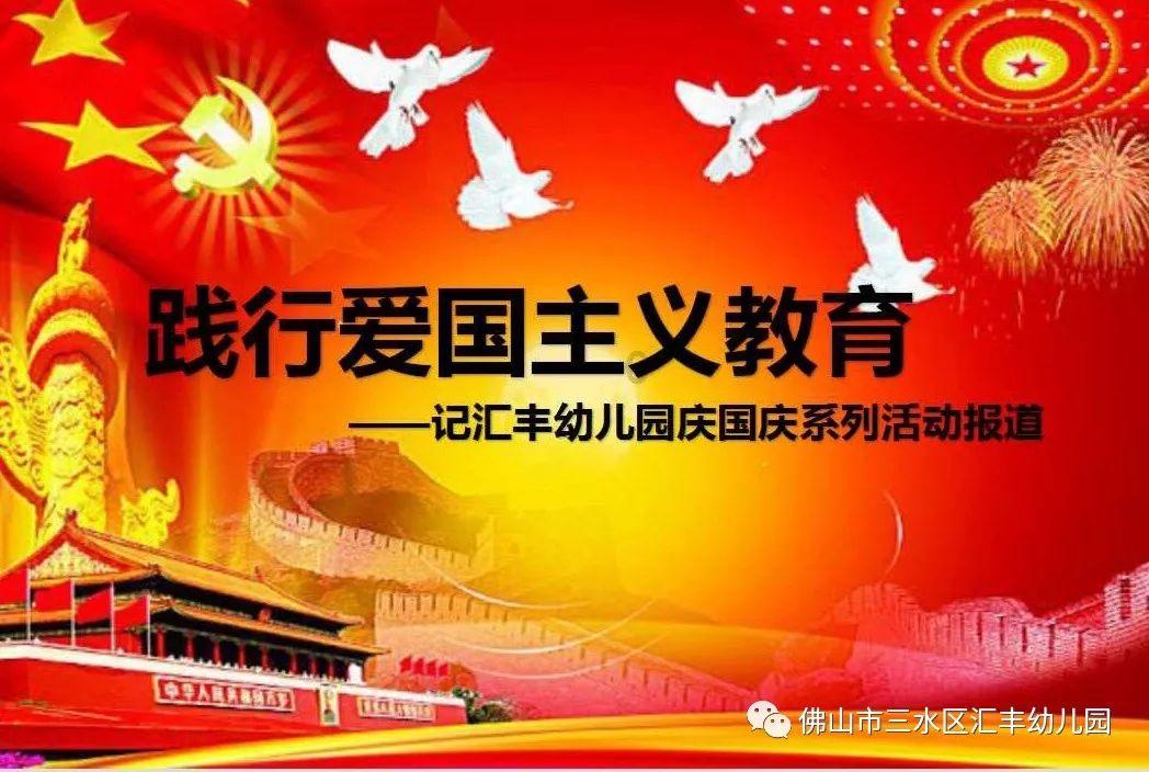 快速扣篮