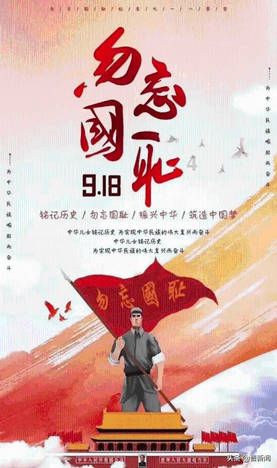 海报丨@太原人，寒假到！孩子有假期综合征怎么办？