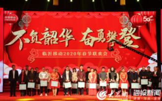 重生之玫瑰豪门