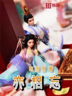 逗小猴开心之四个世界4
