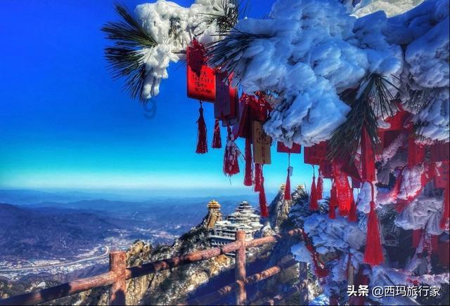 无限试驾2